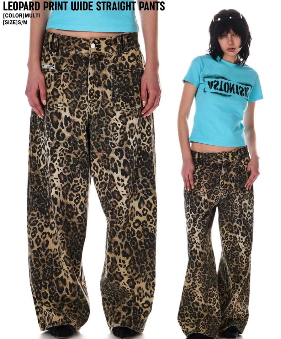 ば*ち様 【BEEDEN】レオパードプリント ワイドストレートパンツ