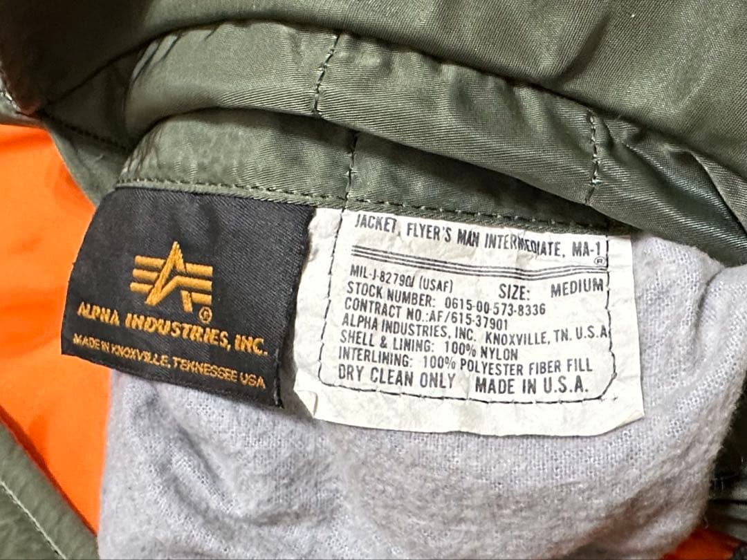 『YY Vintage』 MA-1 90's USA製 【美品】