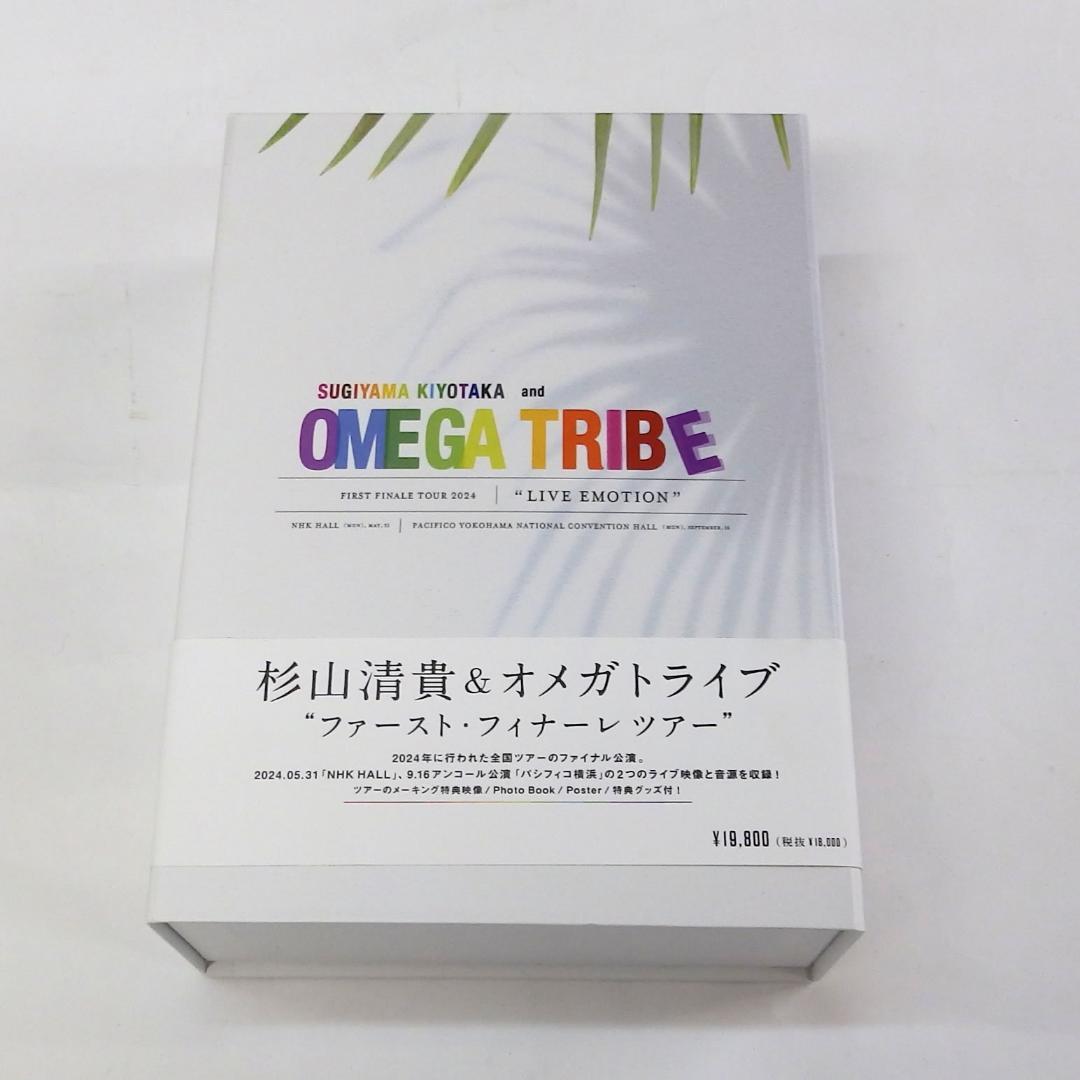 新品同様 杉山清貴&オメガトライブ～FIRST FINALE TOUR 2024