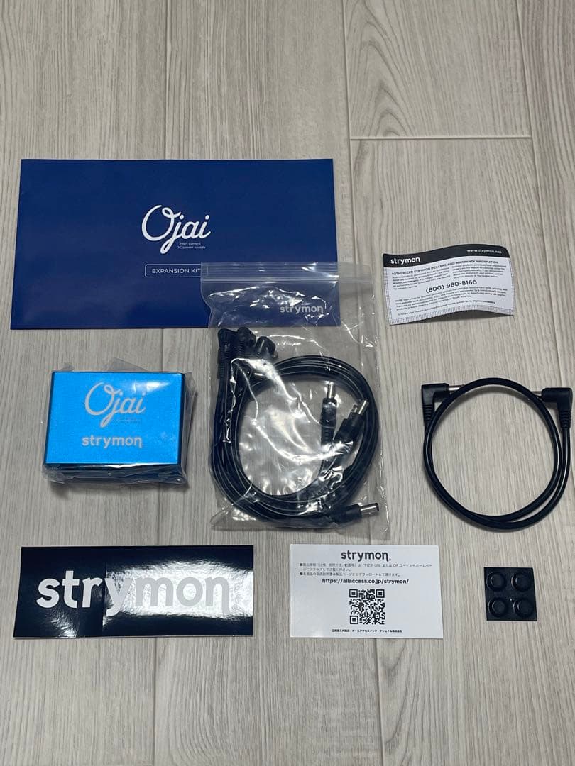 Strymon Ojai-X パワーサプライ