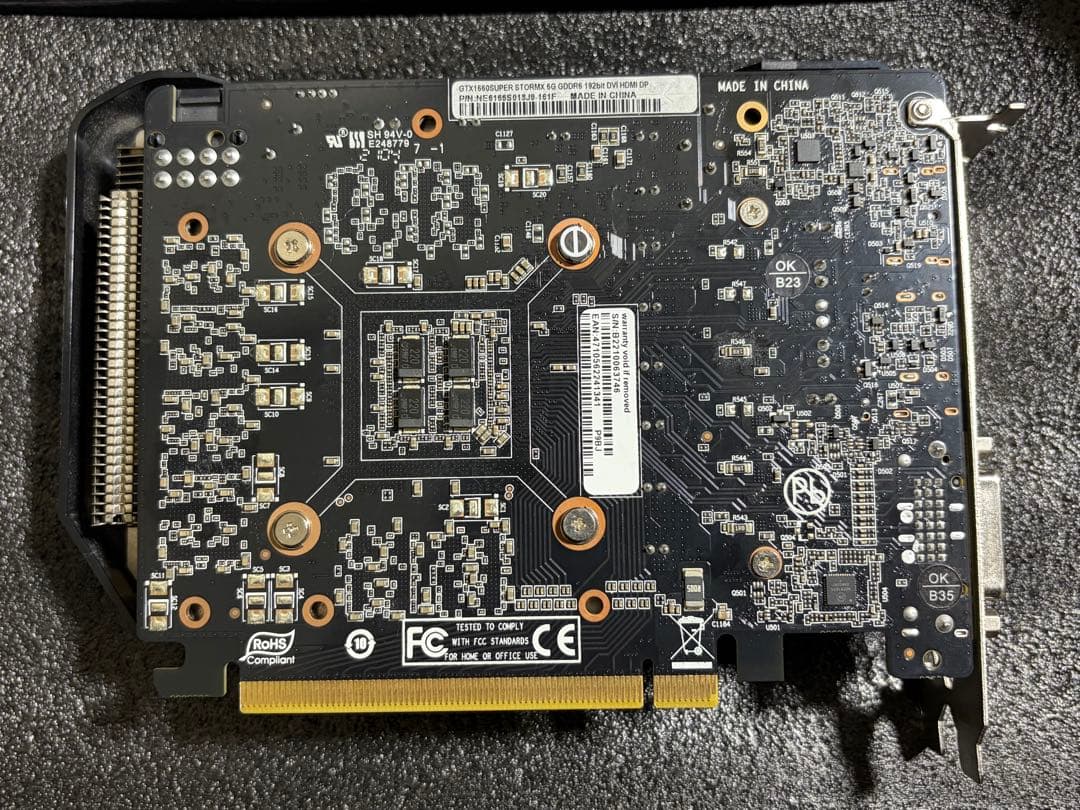 PALIT GeForce GTX 1660 Super 6GB 箱付き