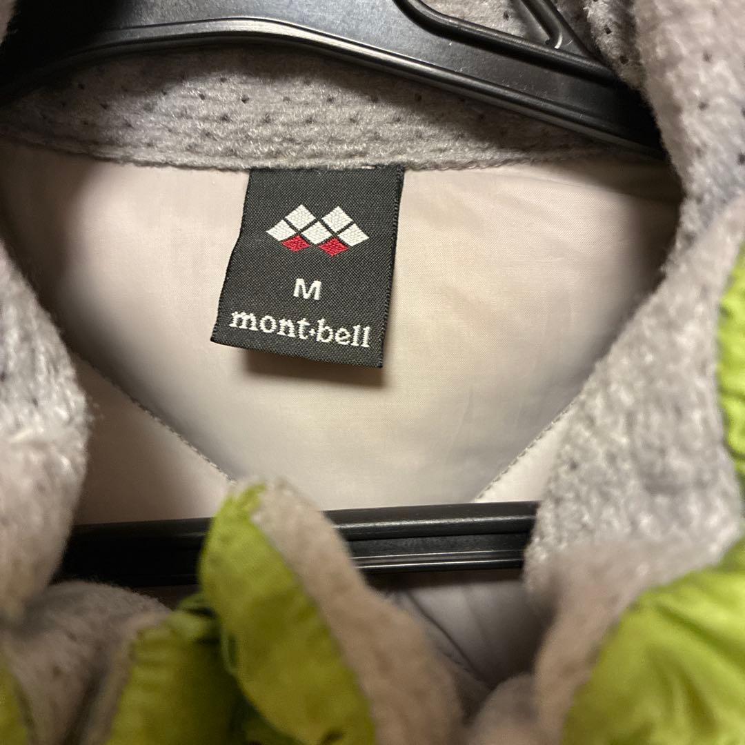 mont-bell モンベル ライトアルパイン ダウンベスト レディースM