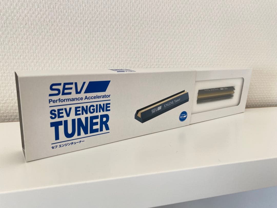 SEV エンジンチューナー　美品