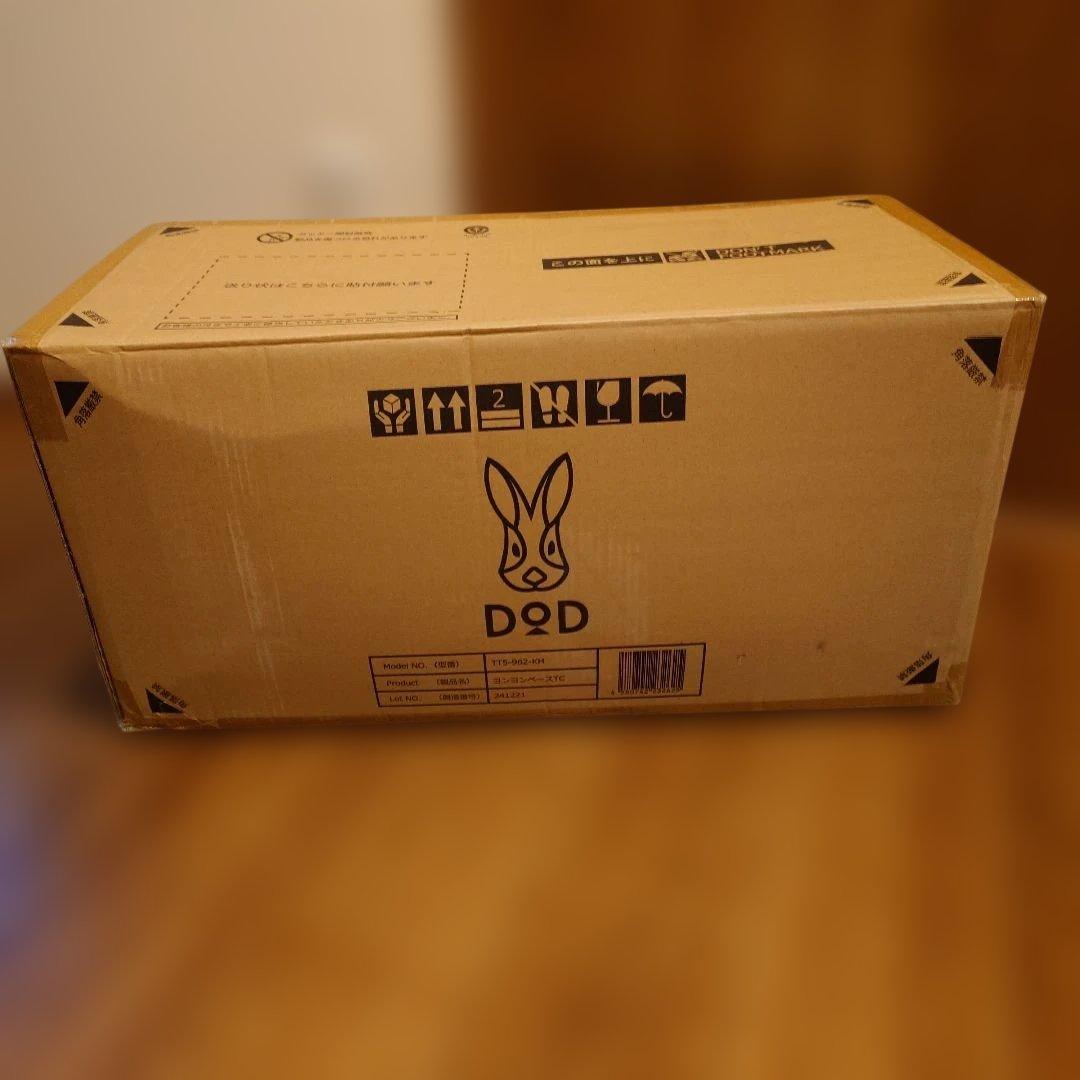 ラ*ム様 DOD ヨンヨンベースTC TT5-962-KH