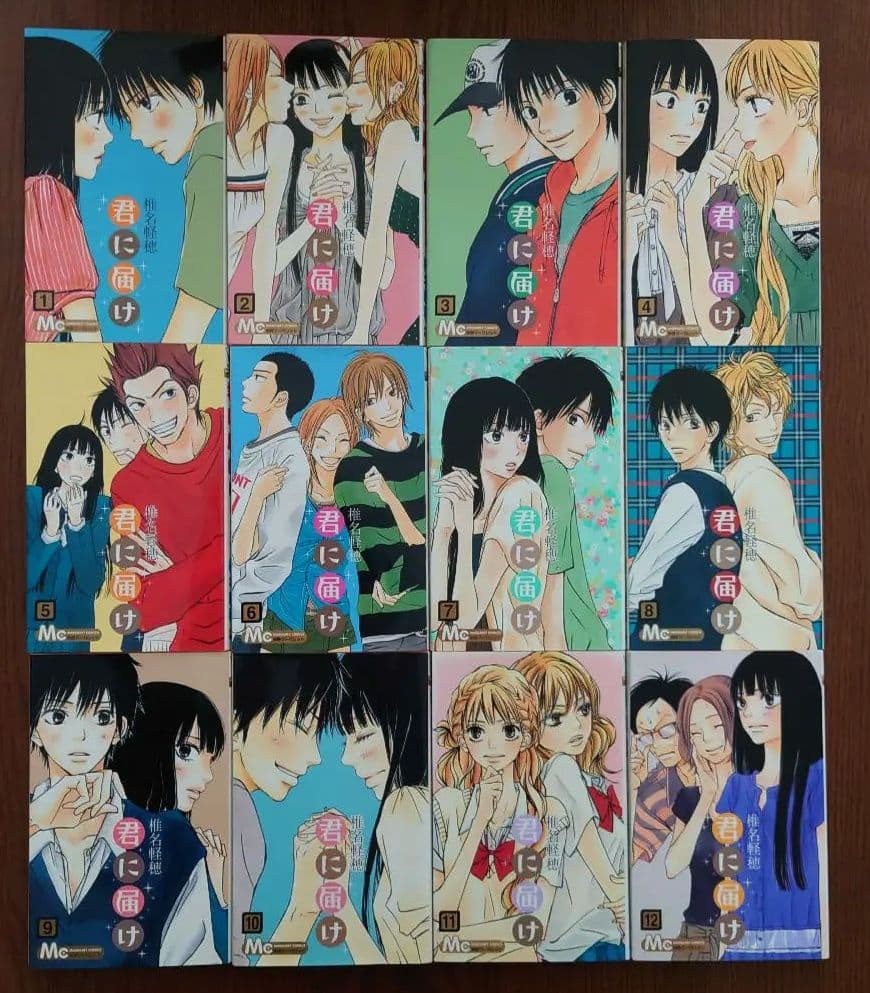 君に届け 1〜30巻 & 番外編 1〜3巻 &CRAZY FOR YOU 全6巻