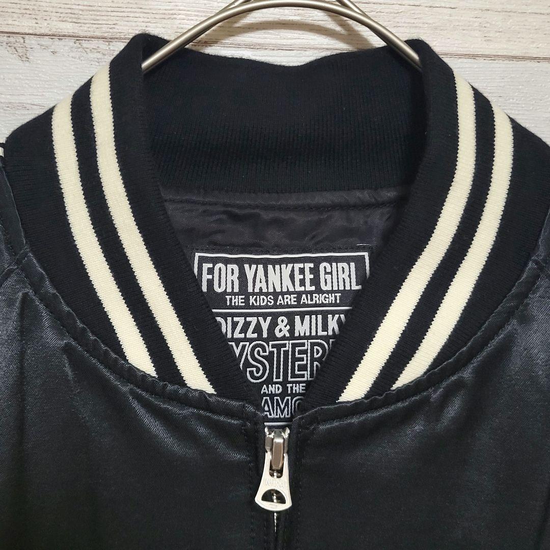 【美品L】HYSTERIC GLAMOUR スカジャン 刺繍 MOTEL