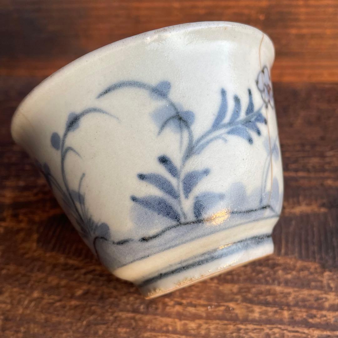 くらわんか猪口 蕎麦猪口 盃 肥前磁器 古伊万里 古波佐見焼 初期伊万里 骨董