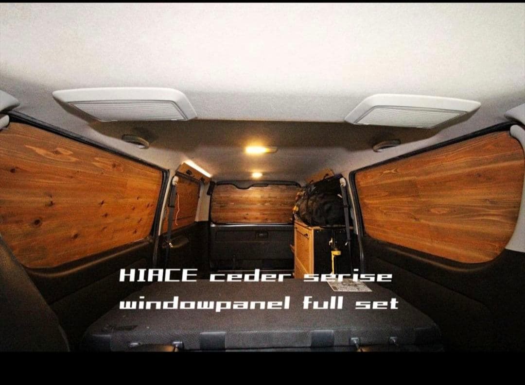 わしん　その②　ありがとうございます！