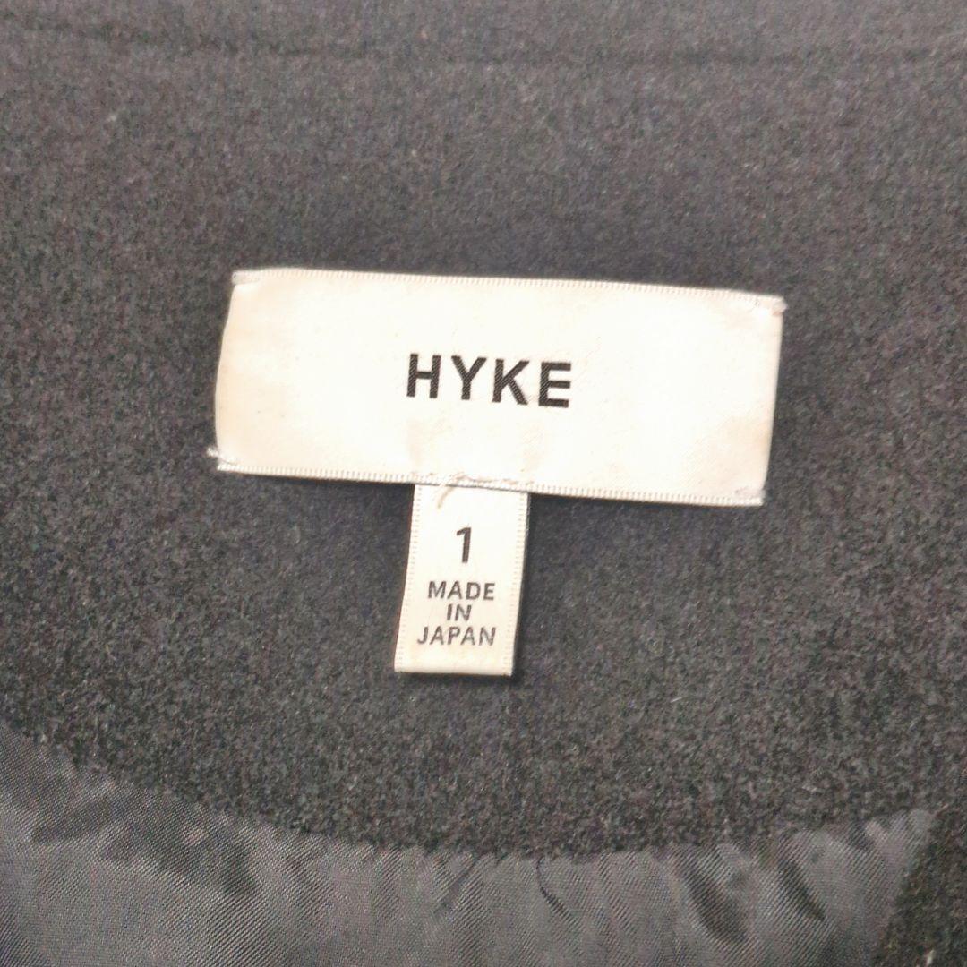 極美品 HYKE ウールショップコート サイズ1 2017AW