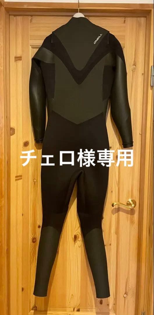 O'Neill セミドライショートチェストジップ新品(価格相談受けます)