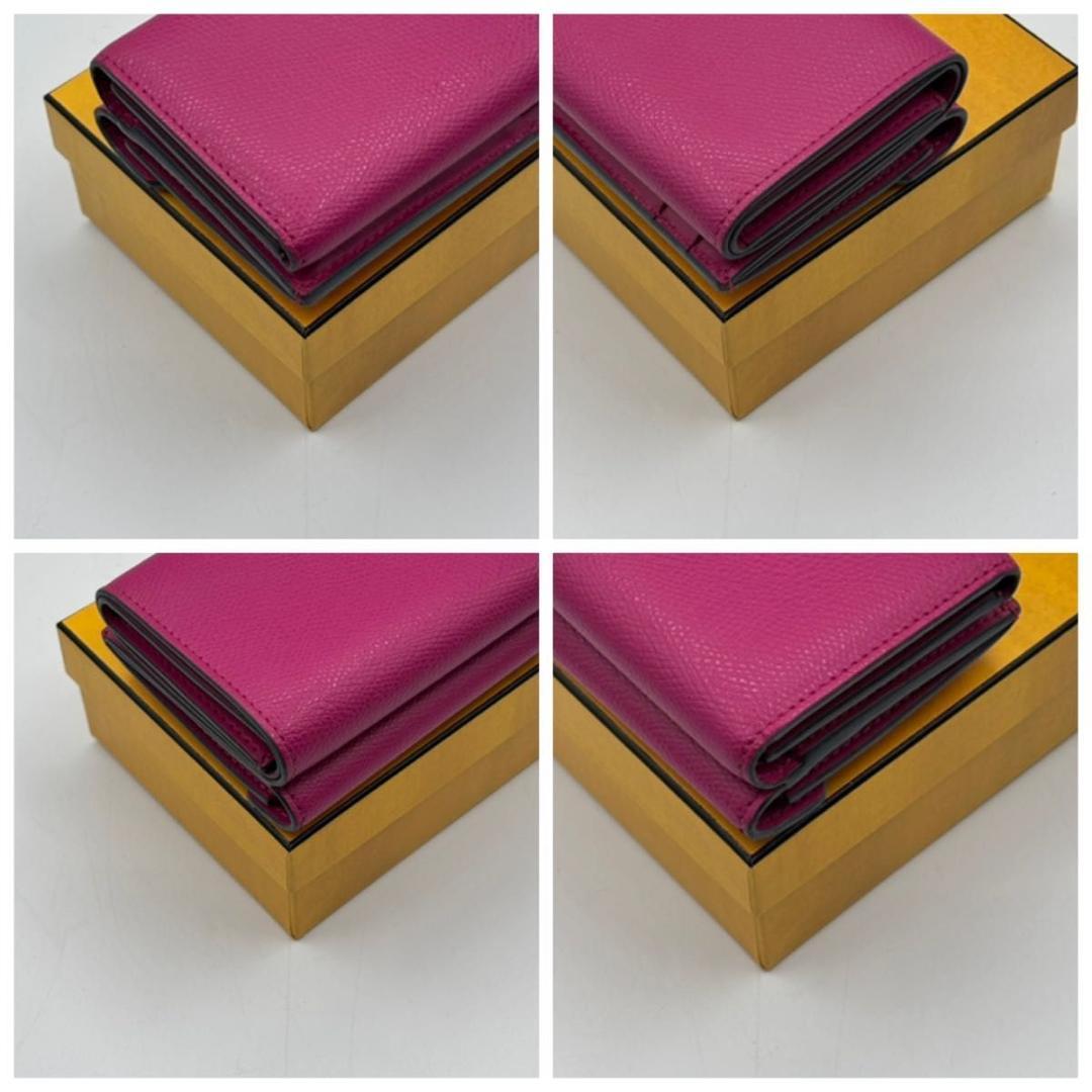 美品 現行 フェンディ 保存箱袋付 FFダイヤモンド バイカラー 三つ折り財布