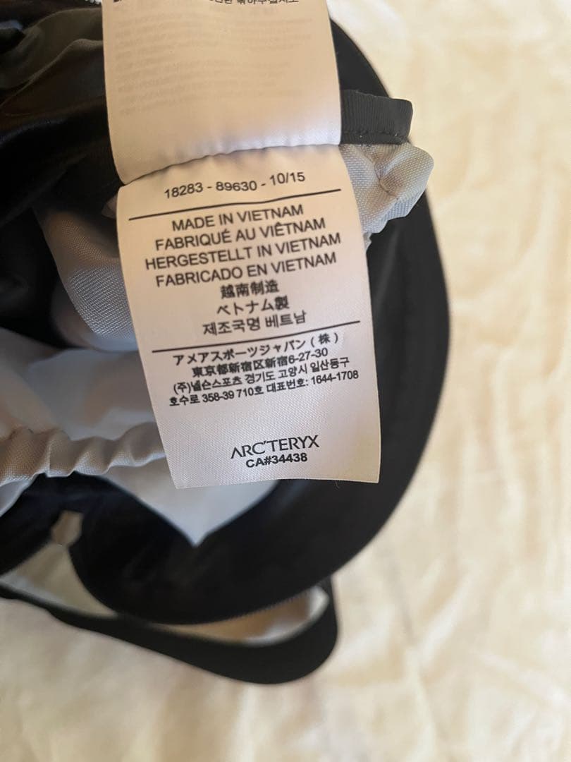 ARC’TERYX（アークテリクス）
