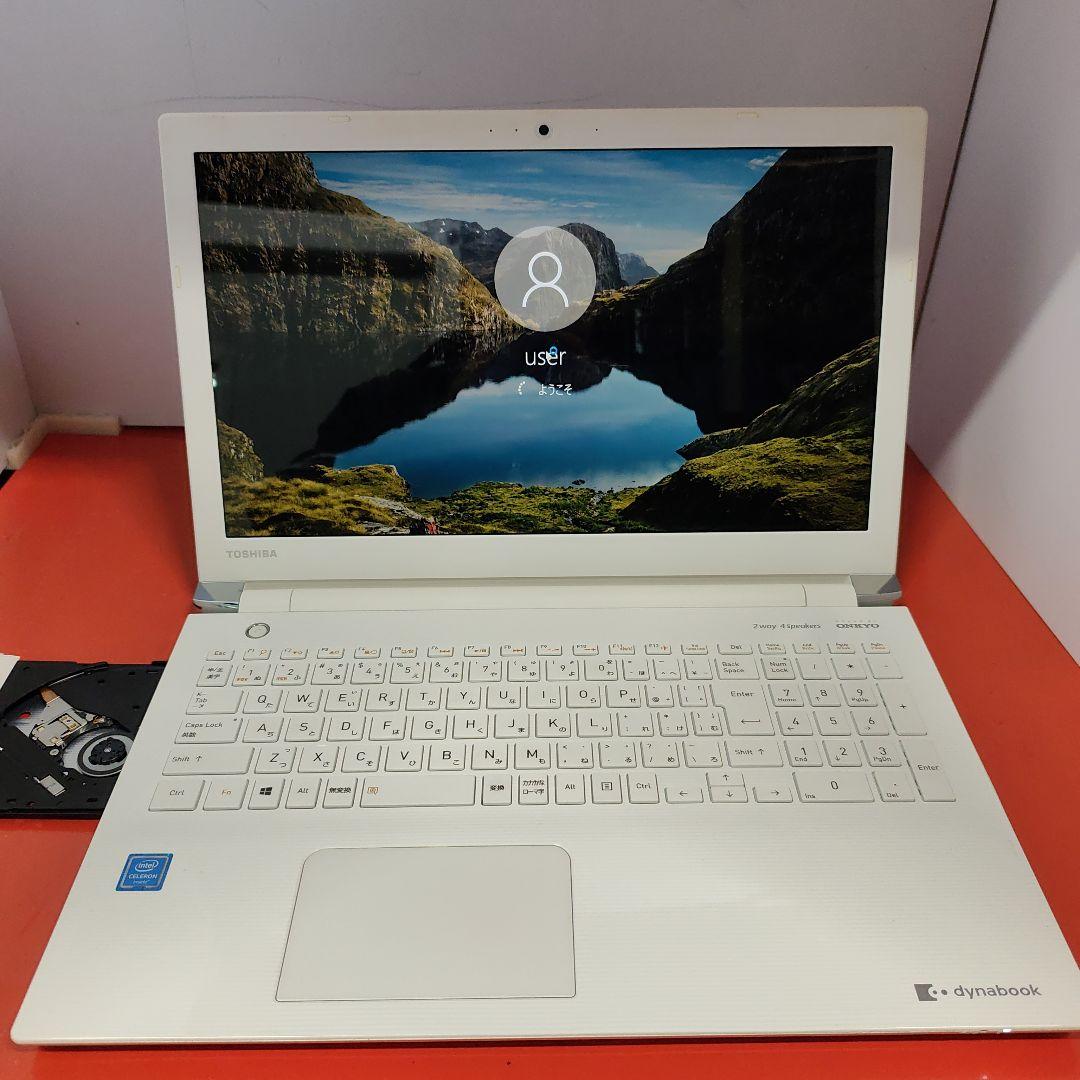 ノートパソコンWindows11 オフィス付き 爆速 極美品