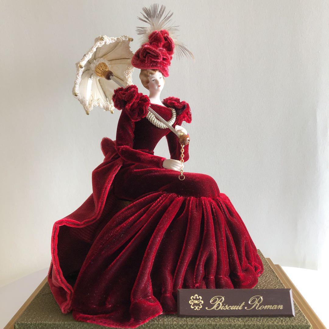 ◆ビスクロマン　傘の貴婦人　ガラスケース付き