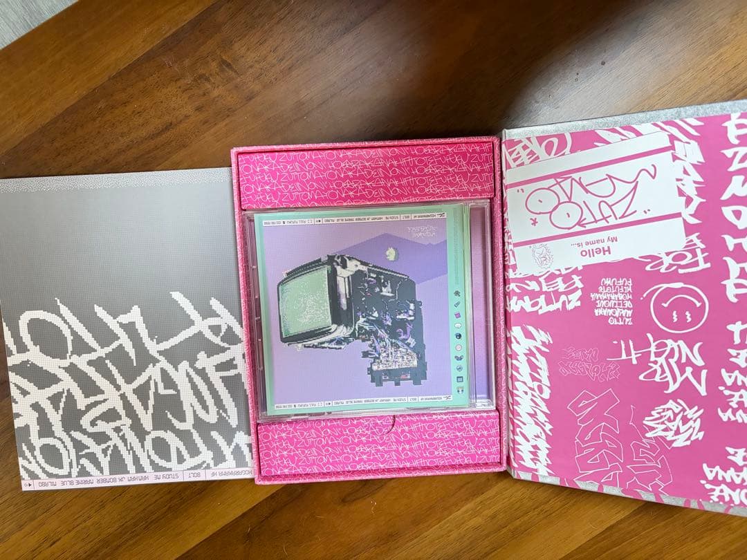 ずっと真夜中でいいのに。 潜潜話 朗らかな皮膚と不服 両方 初回限定盤