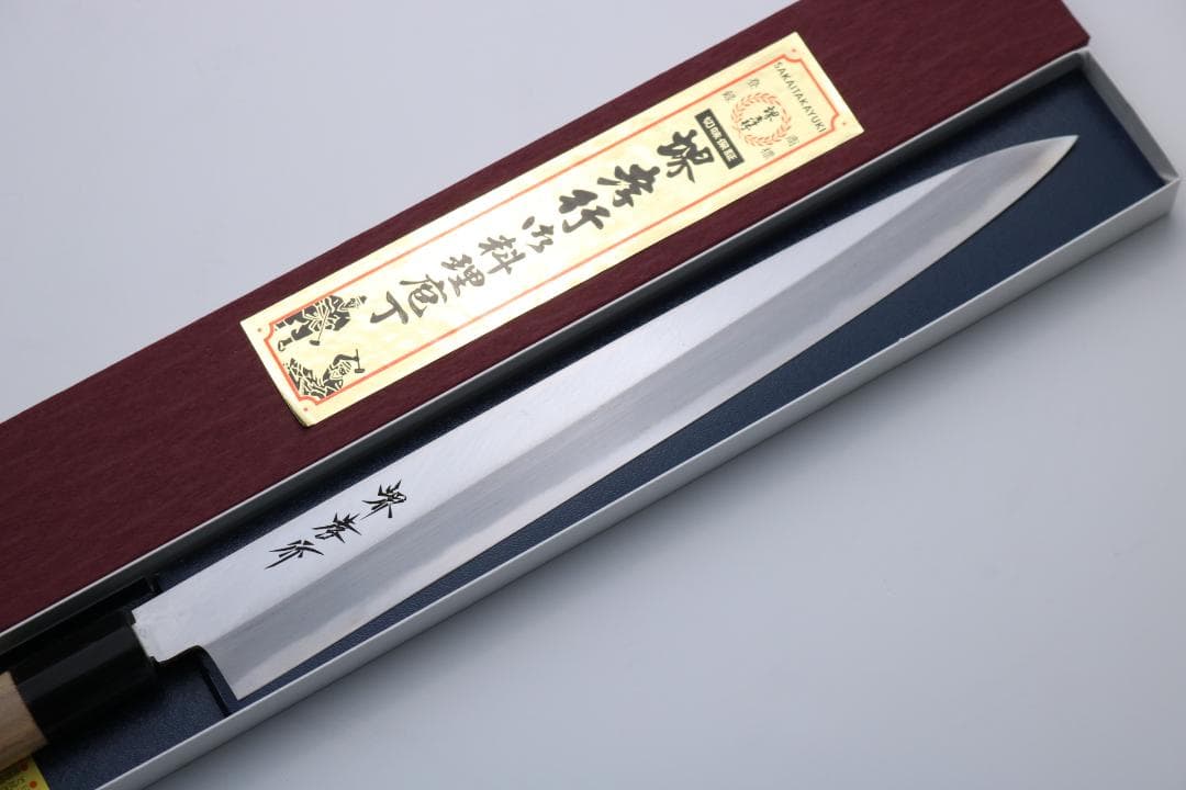 堺孝行 柳刃 包丁 正夫 霞研水牛柄 尺