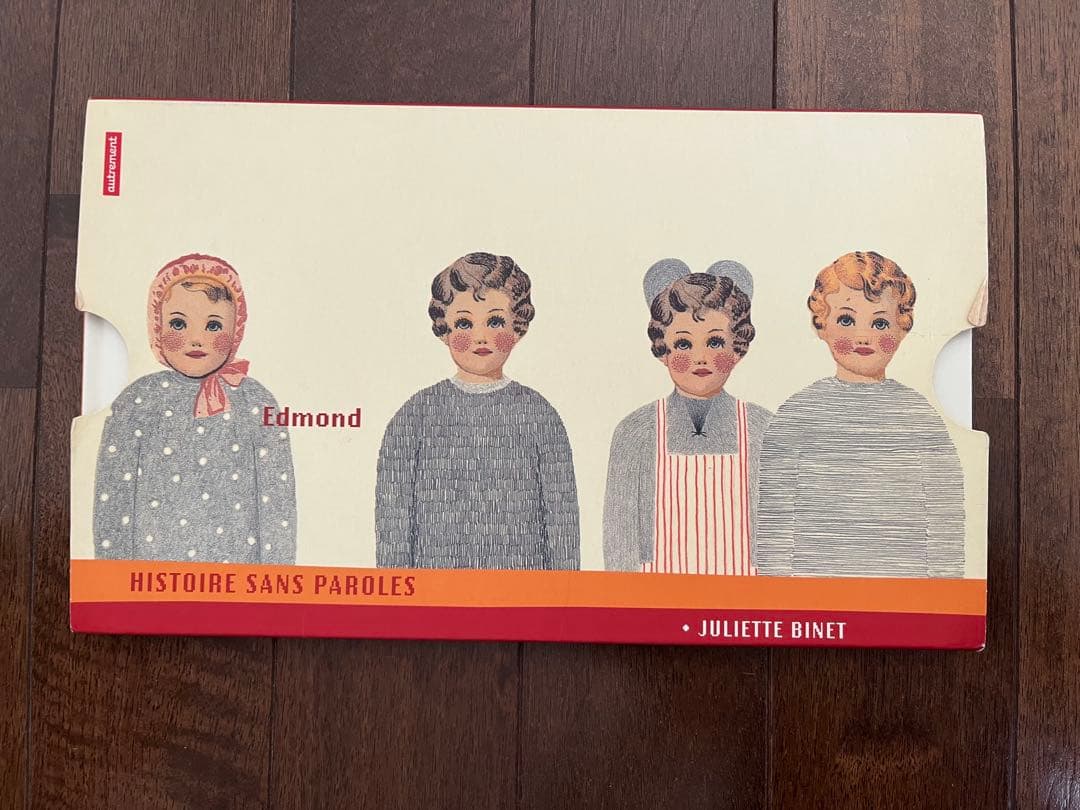 【週末限定お値引き】La porte ラポルト （憧憬社）外国絵本セット