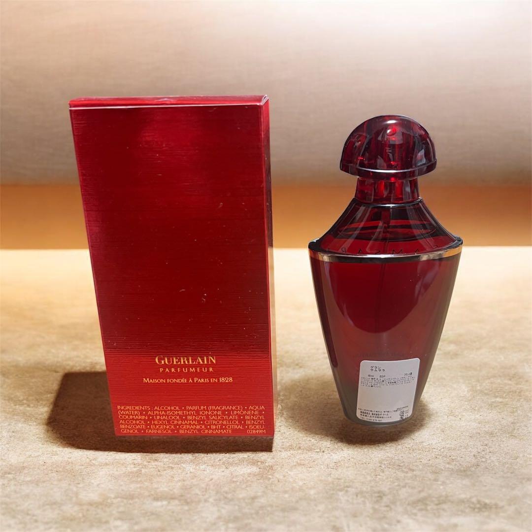 香水(女性用) GUERLAIN SAMSARA Eau de Parfum 50ml