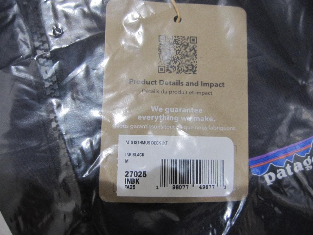 patagonia Men's Isthmus Deck Jacket 黒　M