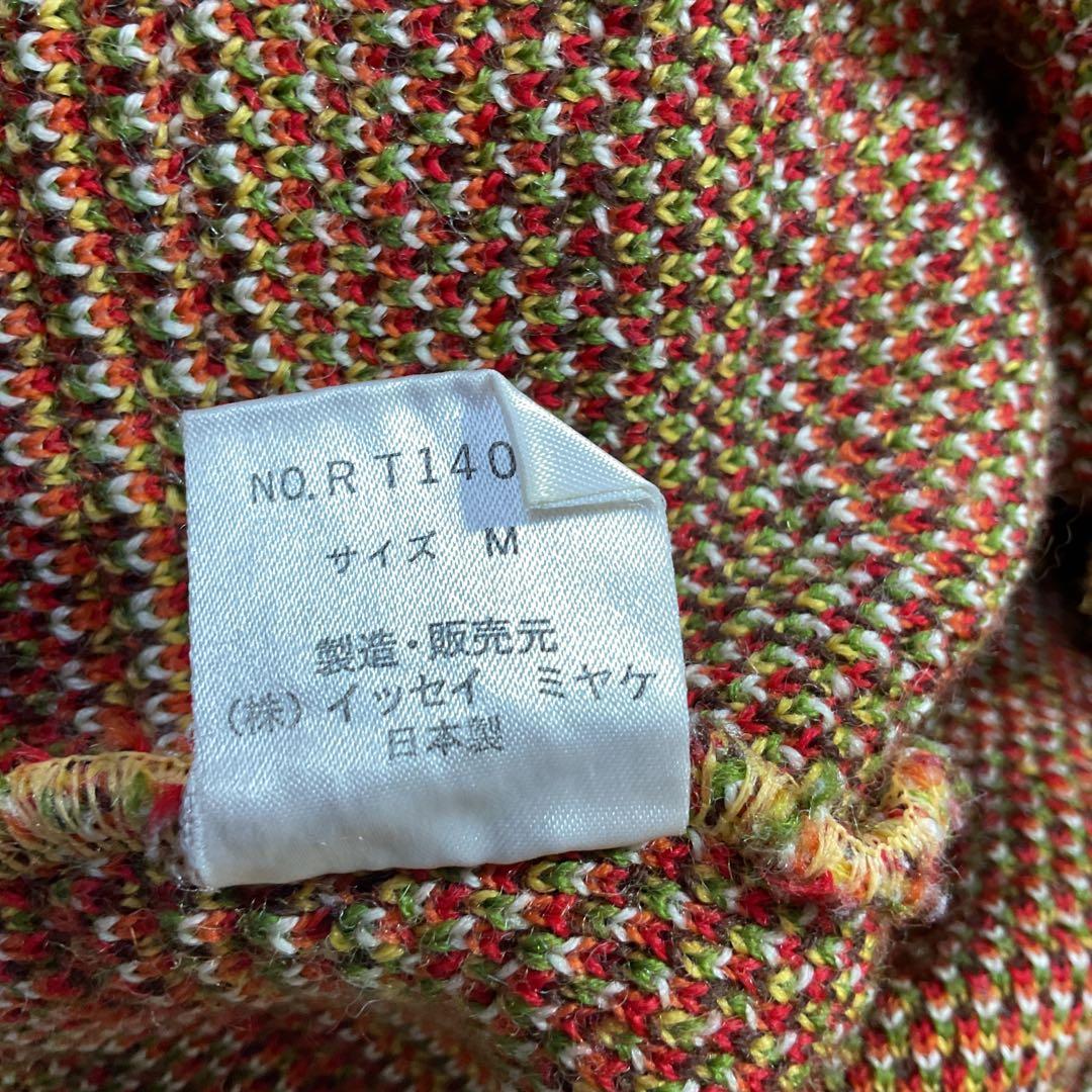 希少　日本製　I.S.　イッセイミヤケ　М 　　アイル柄 　厚手　長袖セーター