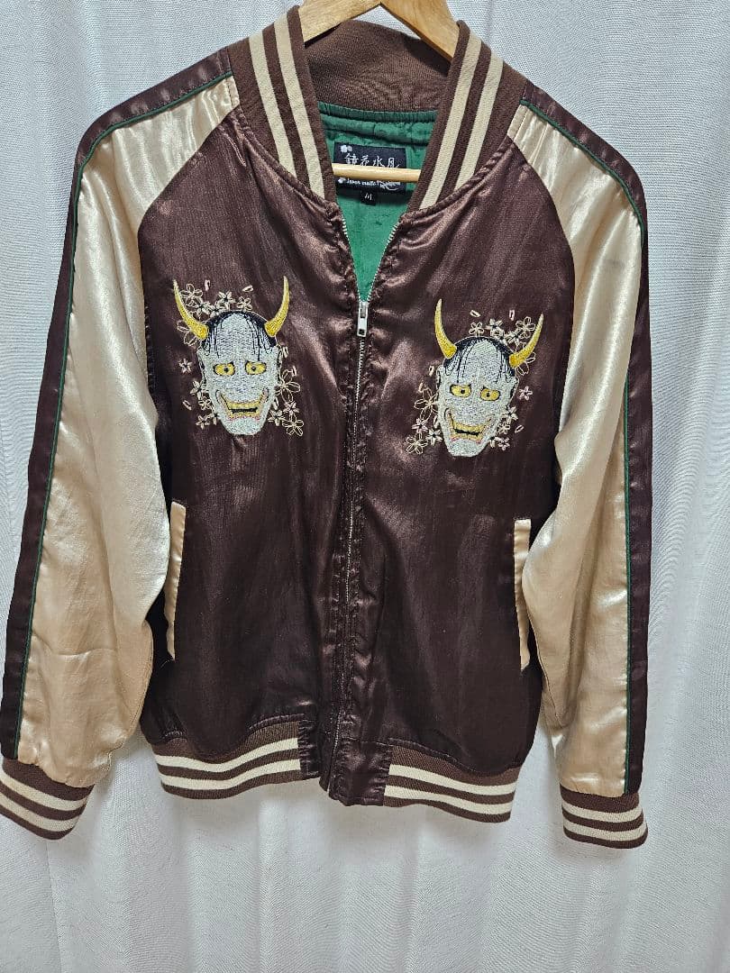 【✨レア✨】鏡花水月　スカジャン　刺繍 サクラ 花柄 般若　和柄