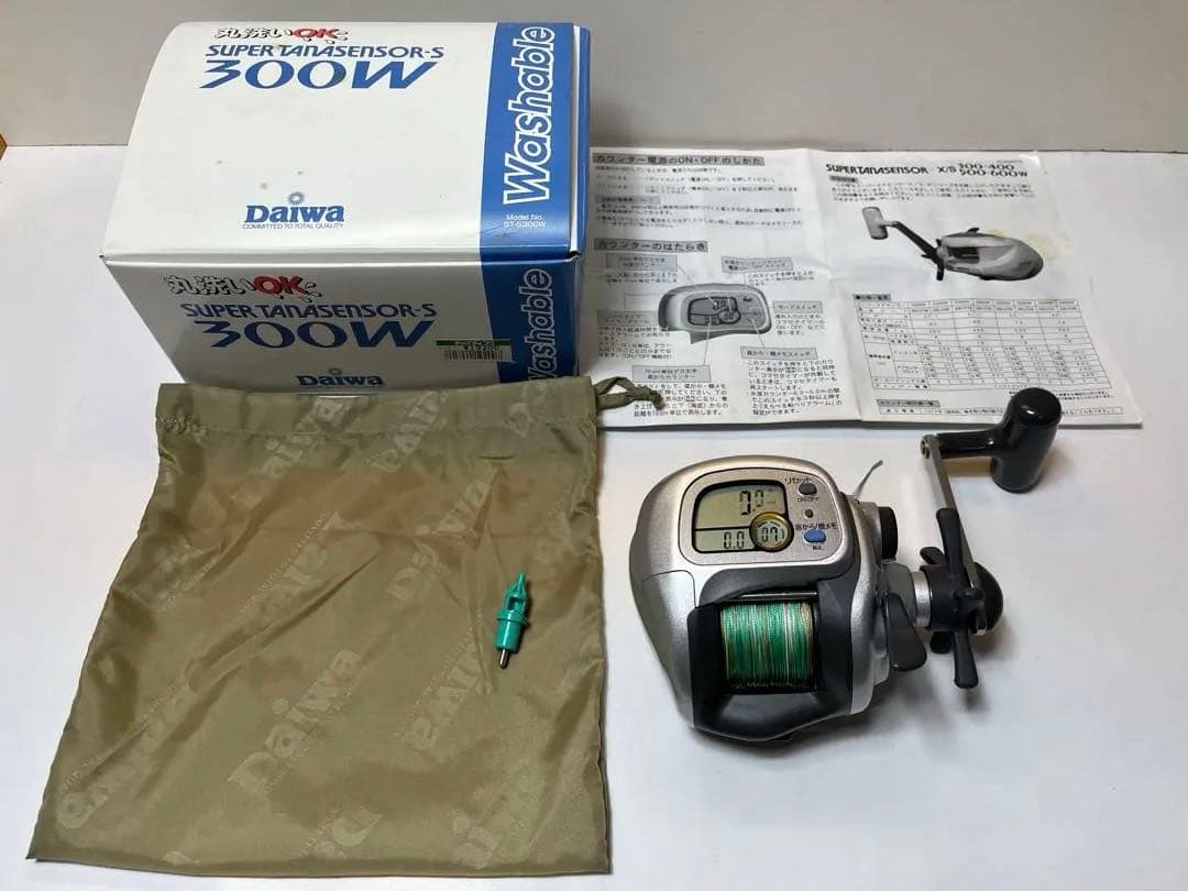 【中古品】ダイワ　スーパー棚センサーS 300W