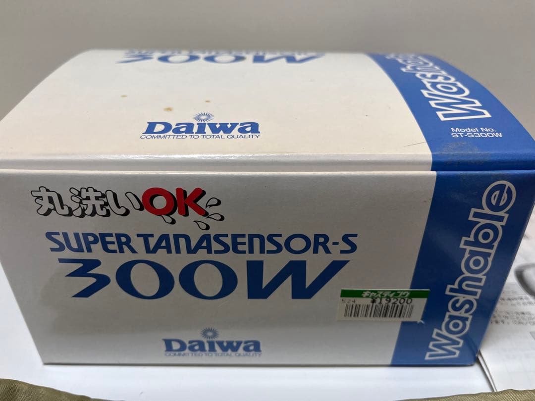 【中古品】ダイワ　スーパー棚センサーS 300W