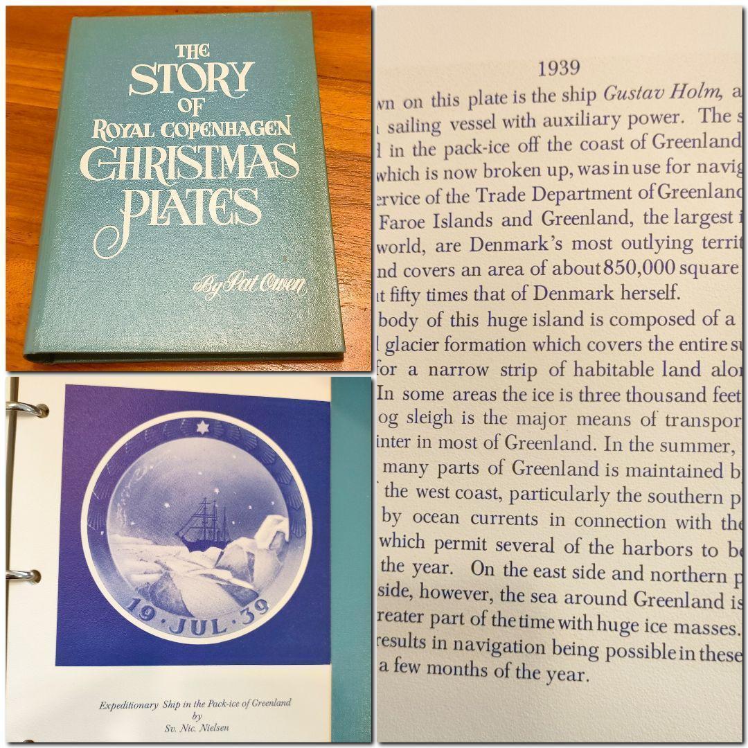 ロイヤルコペンハーゲン 1939年 イヤープレート グリーンランドの流氷の遠征船