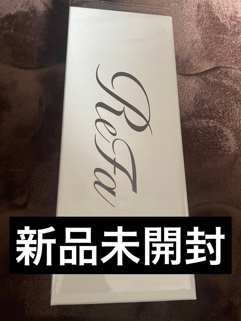 ReFa リファ ファインバブル U　シャワーヘッド　新品未使用　ミラブル