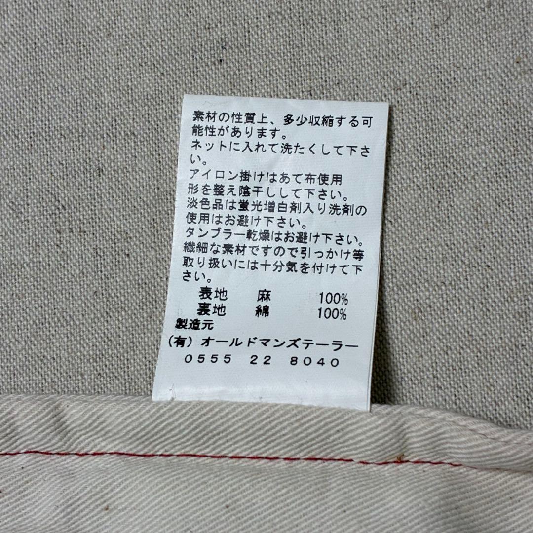 R&D.M.Co- オールドマンズテーラー リネン ロイヤルスチュアート