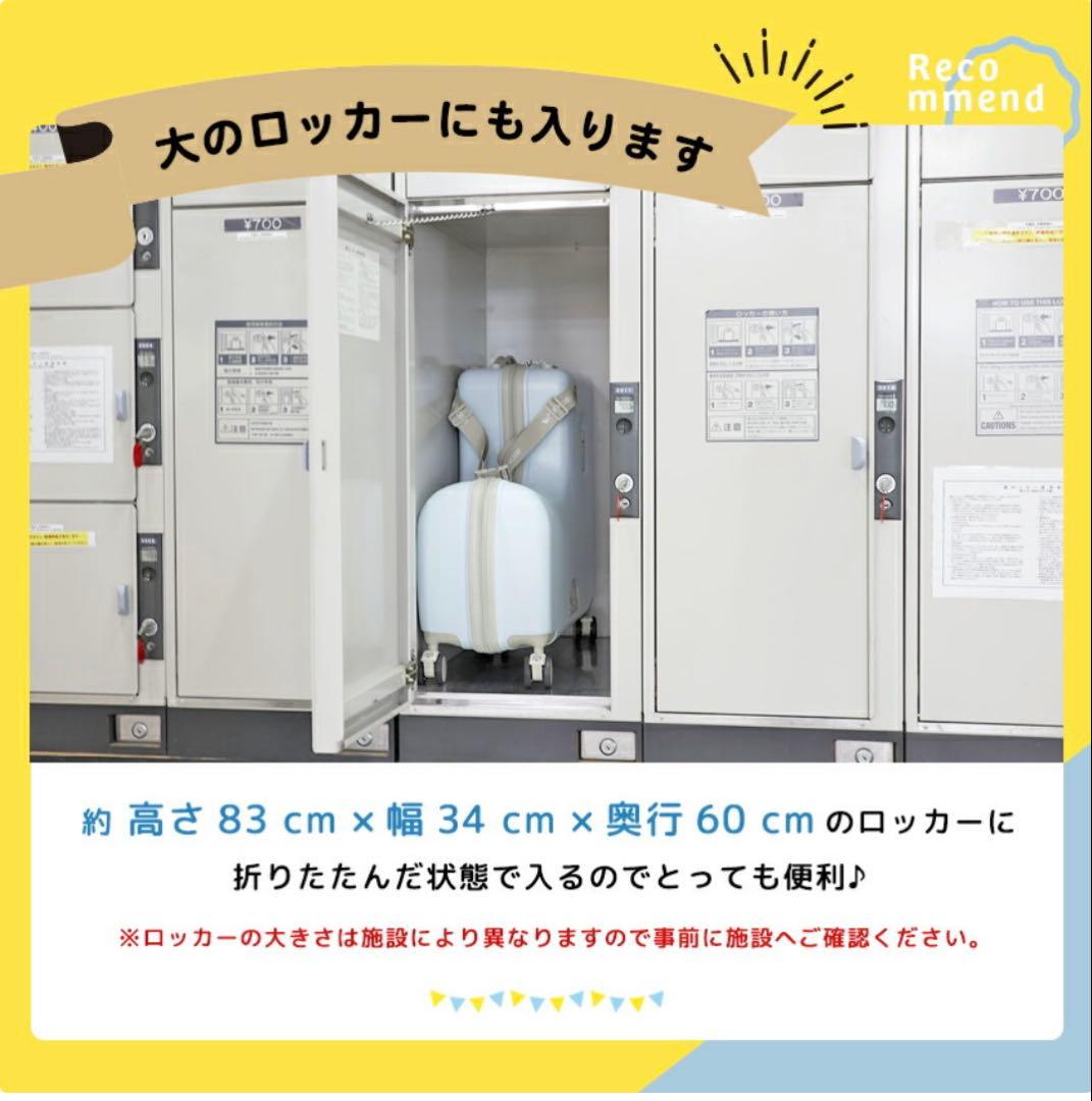 NORICCO 折りたたみタイプ　パステルグリーン