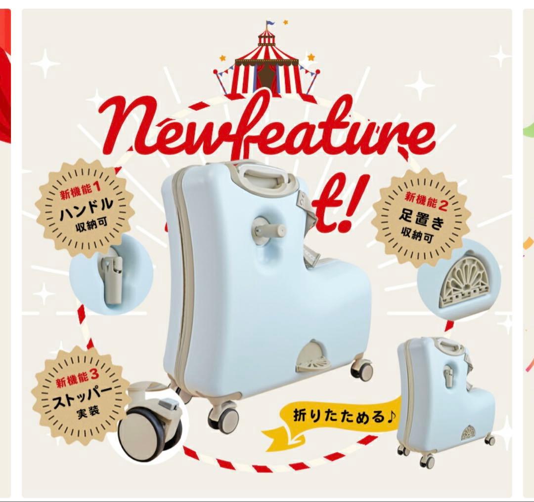 NORICCO 折りたたみタイプ　パステルグリーン