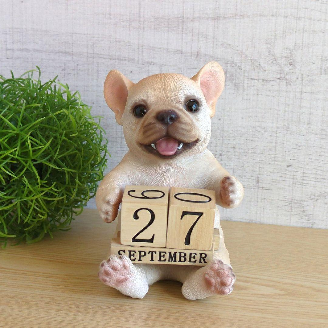 置物カレンダー】フレンチブルドッグ★犬グッズ卓上 置物 玄関オブジェ雑貨ウービア