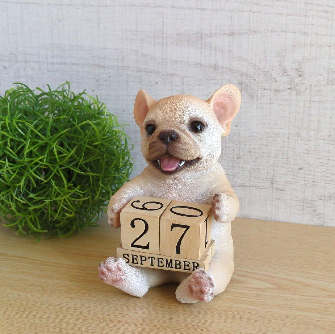 置物カレンダー】フレンチブルドッグ★犬グッズ卓上 置物 玄関オブジェ雑貨ウービア