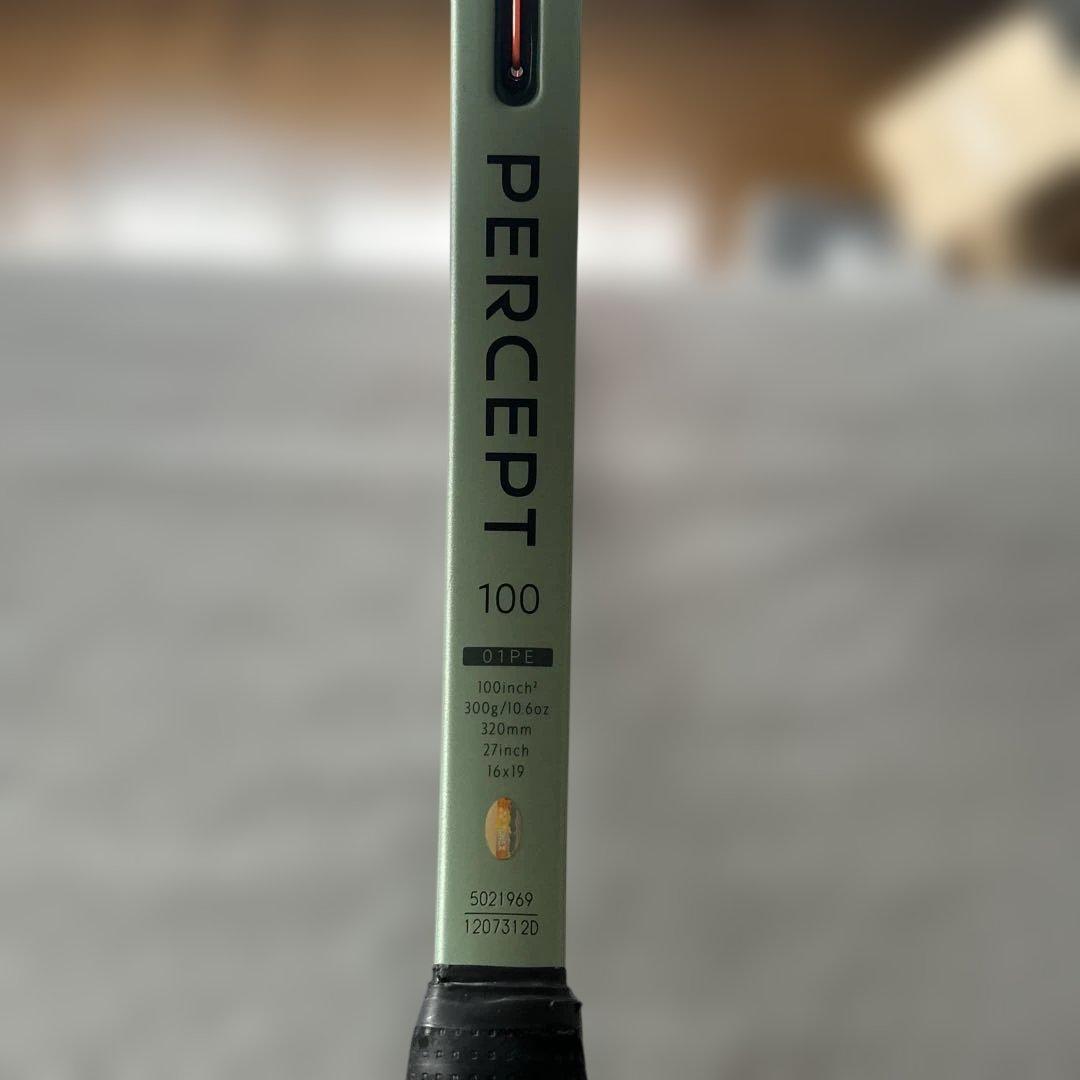 YONEXヨネックス　perceptパーセプト100 グリップサイズ3