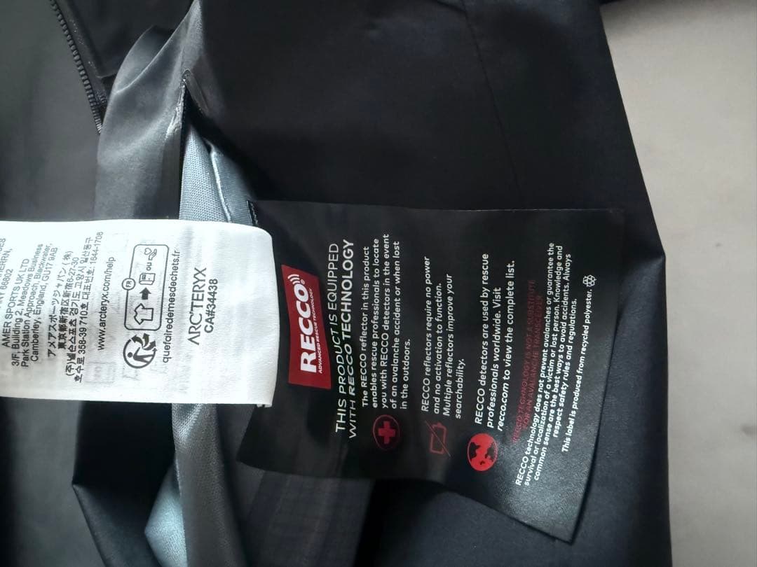 ARC'TERYX ベータジャケット Black メンズ XS