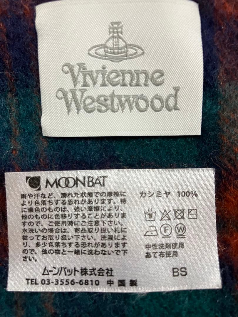 【レア】ヴィヴィアンウエストウッド　マフラー　カシミヤ100% チェック柄オーブ