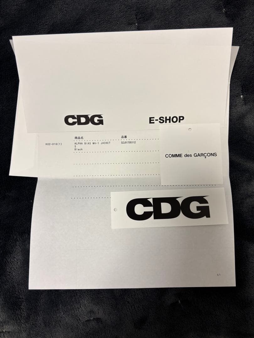 CDG x ALPHA BIAS MA-1 JACKET 黒