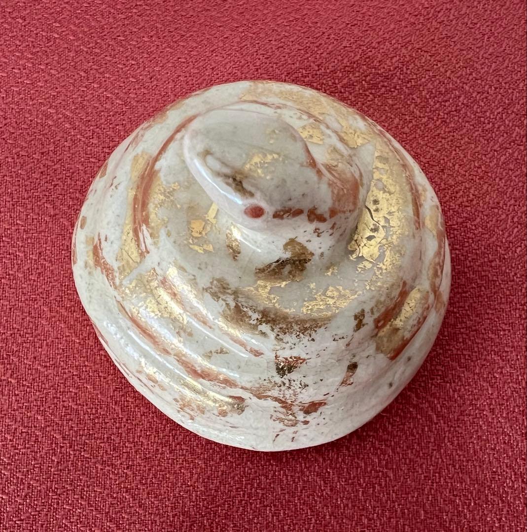 京焼 六代 清水六兵衛 干支 巳玉置物 共箱 共布有り 縁起物