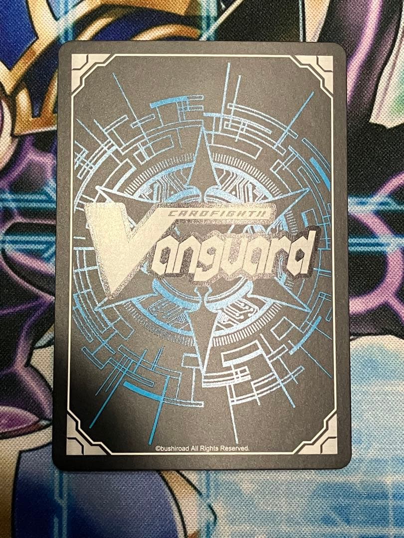 ヴァンガード 絆を架ける叡智の魔術王 ソロモン MSR 2枚