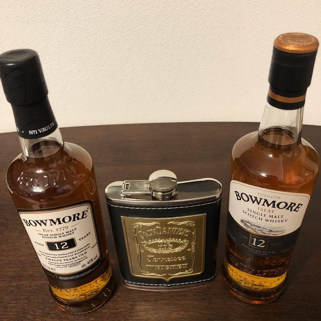 ボウモア350ml2本セット