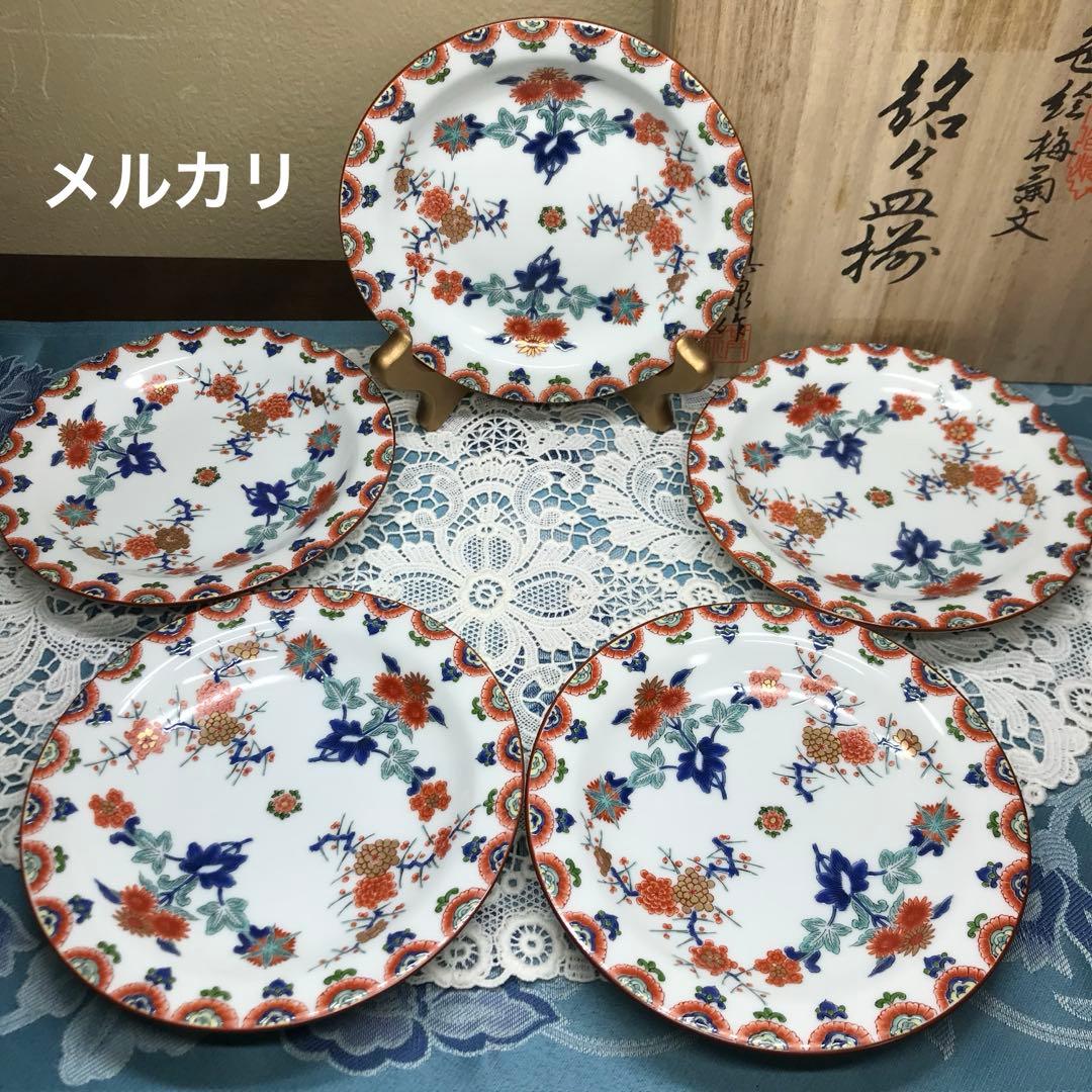 賞美堂本店　其泉窯　色絵梅菊文　銘々皿5枚1セット　木箱入り　ひなまつり