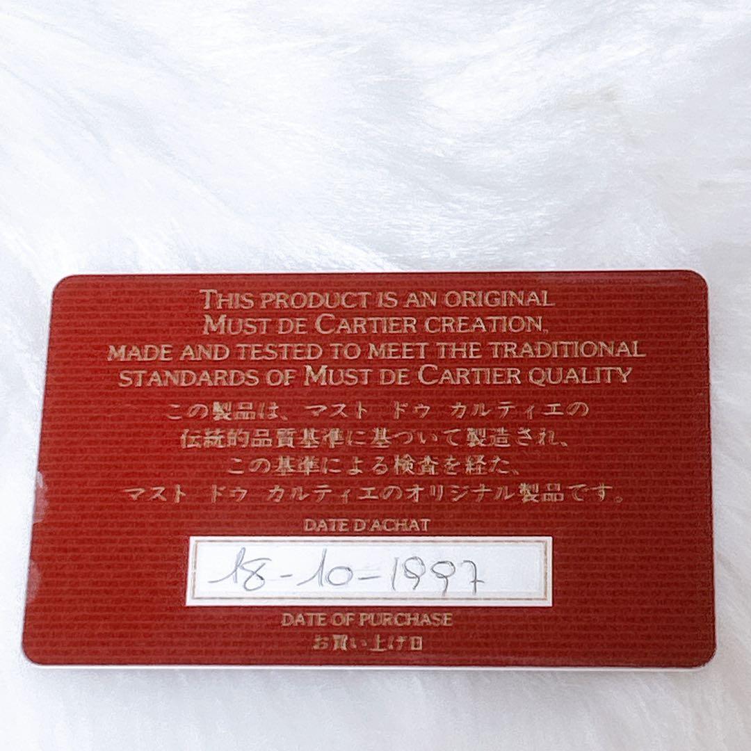 カルティエ★Cartier レザー Pasha パシャ ケース ブラック