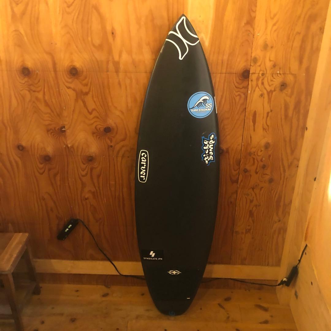 LOWEN88 EPSハーフカーボン5,4ハーフ値下げ！