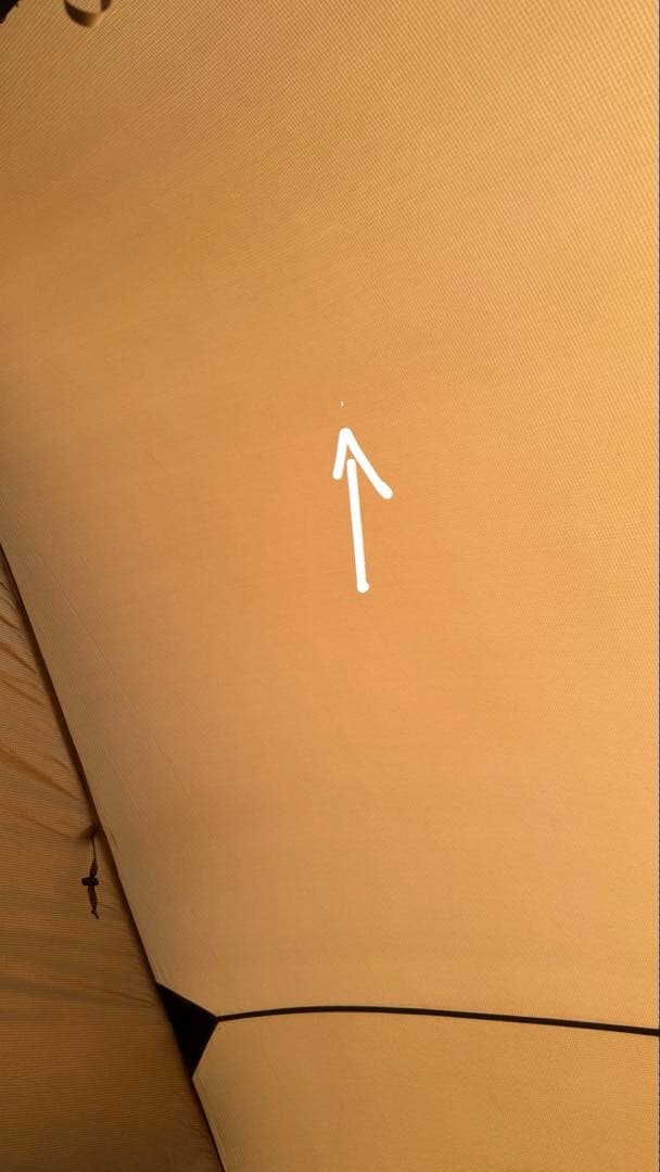 【美品/付属品完備】OneTigris ROCDOMUS ハンモックホットテント