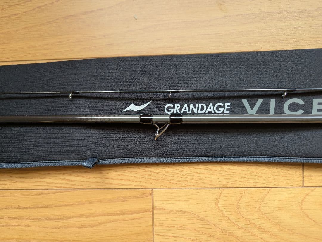APIA GRANDAGE VICE C75ML ※EVA保護加工サービス