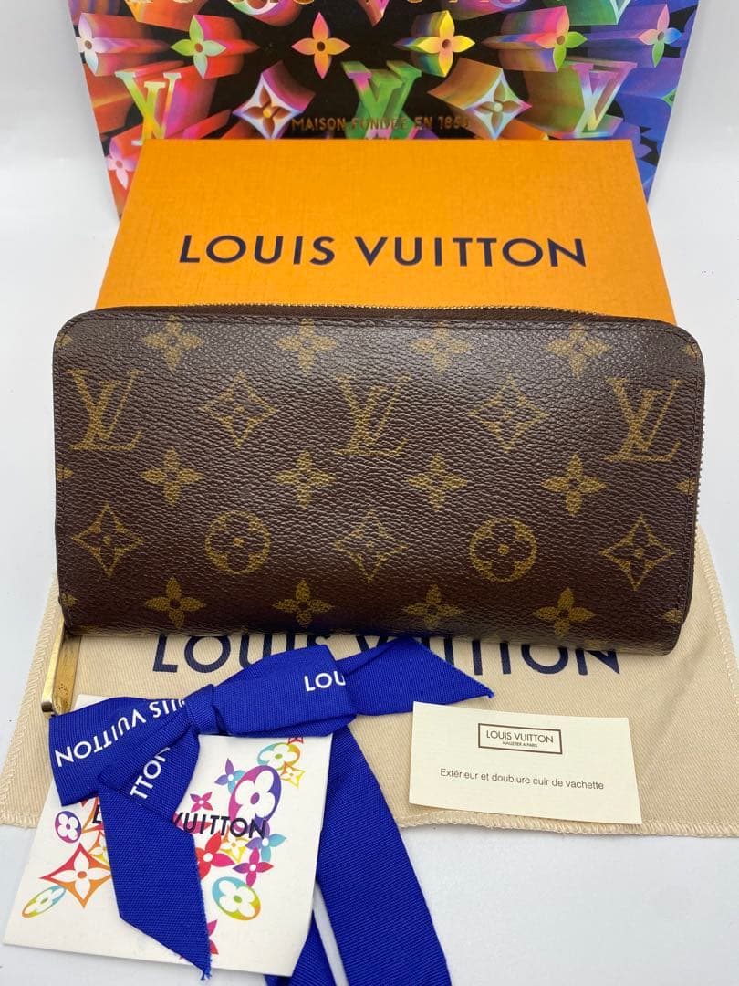 もも　2点 まとめ商品