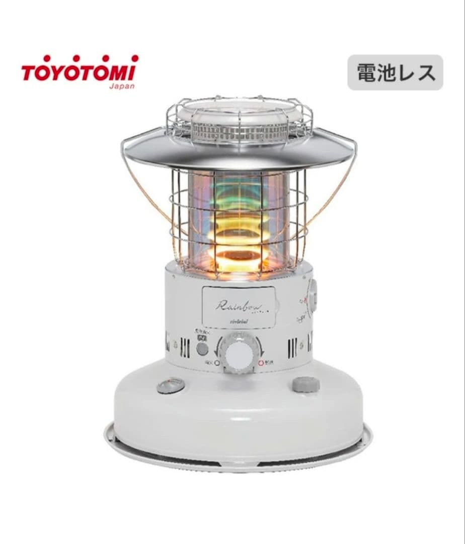 新品　トヨトミ　レインボーストーブTOYOTOMI RL-G2524 ホワイト