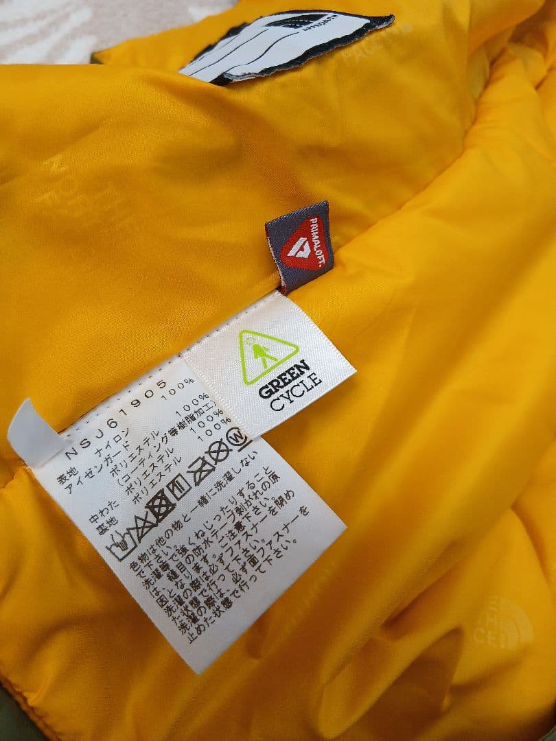 THE NORTH FACE 子供用スキーウェア 130 男の子