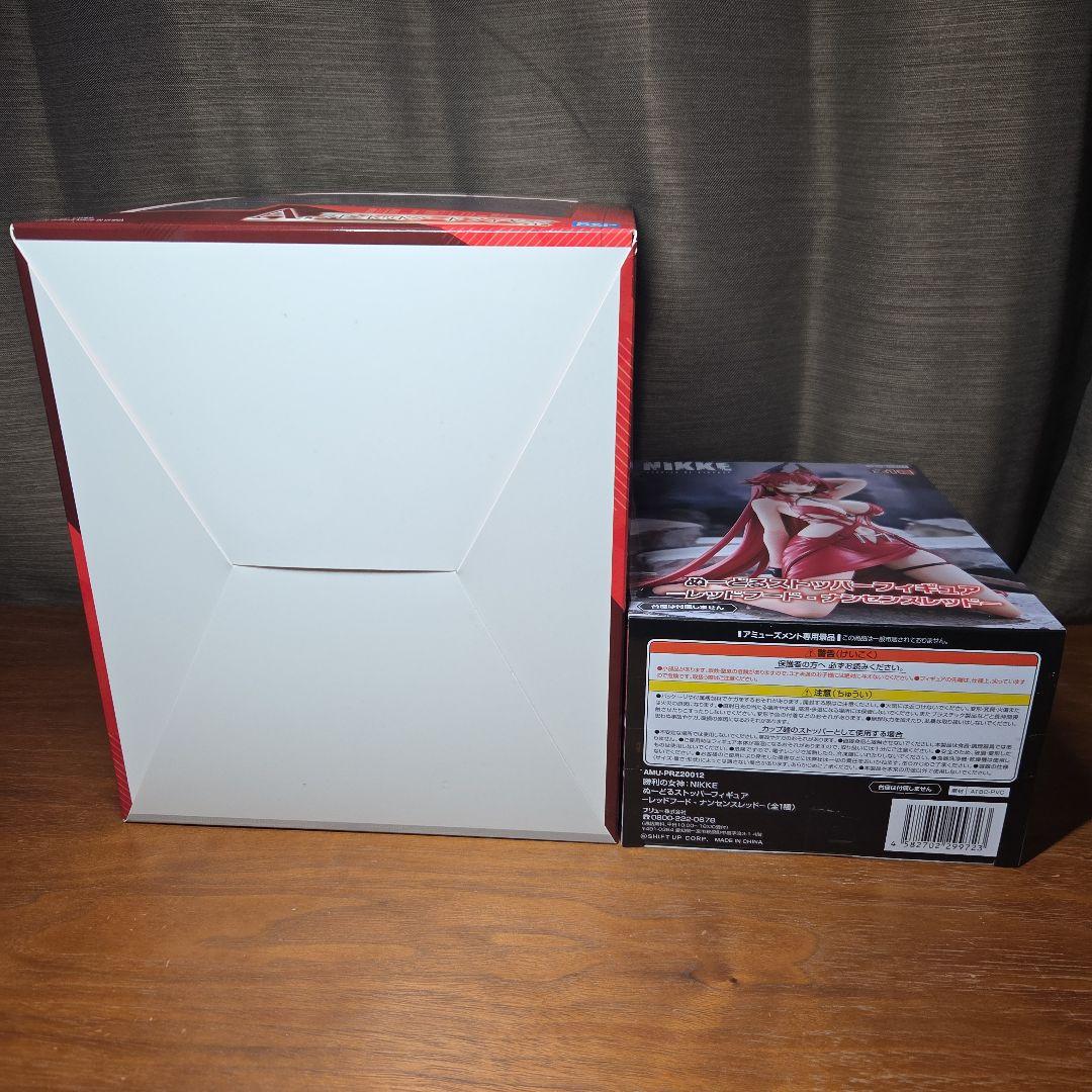 ギ*夫様 勝利の女神:NIKKE　ラピ&レッドフード　特別セット